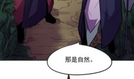 火青黑漫画,燃烧的青春，暗黑的现实